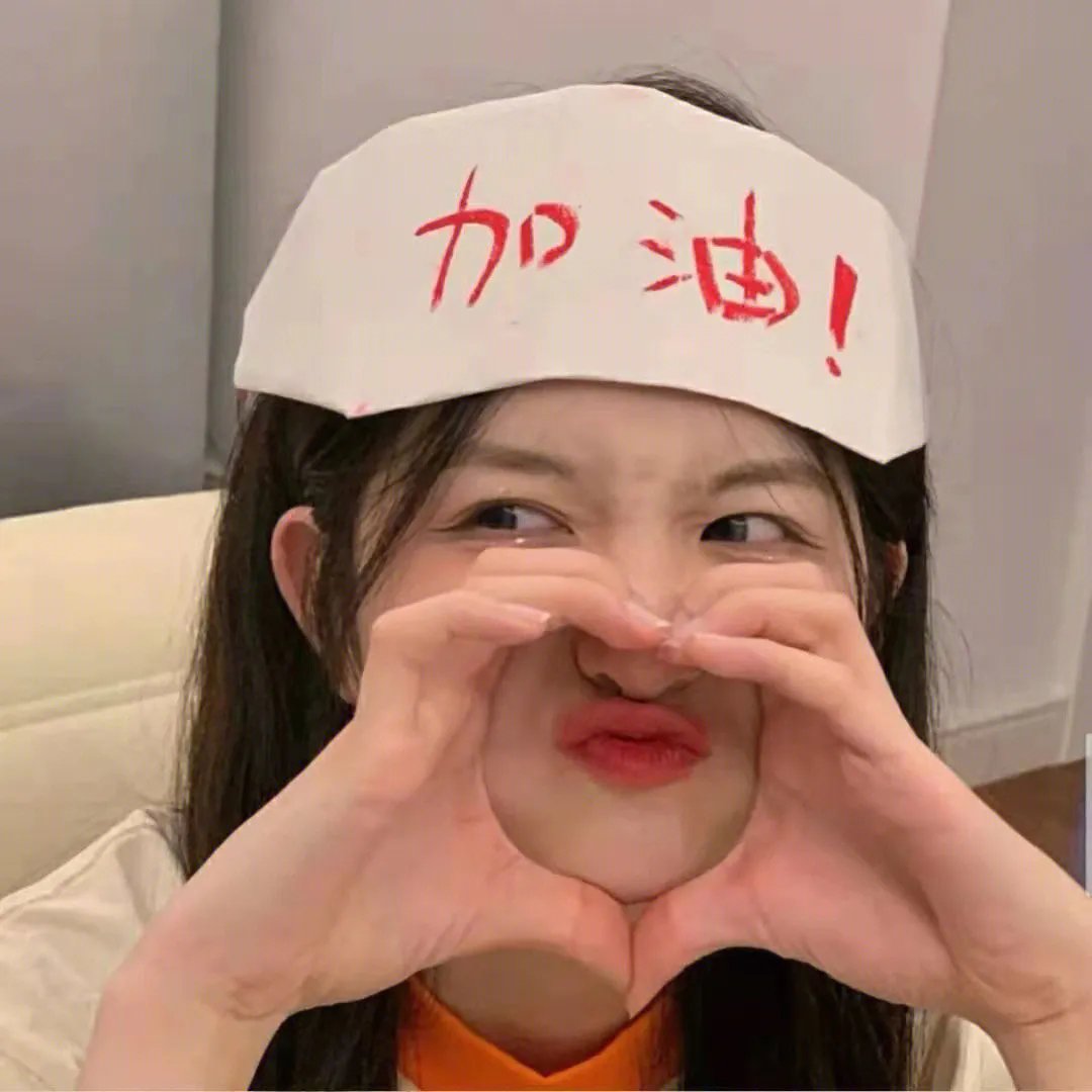 被侵犯的她